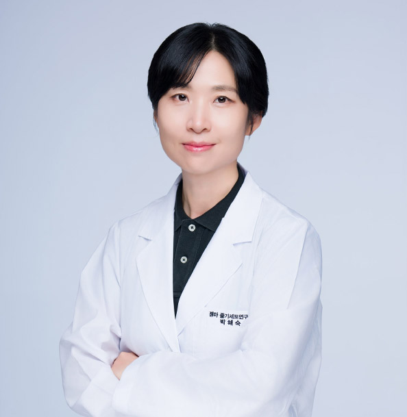 박혜숙 연구원