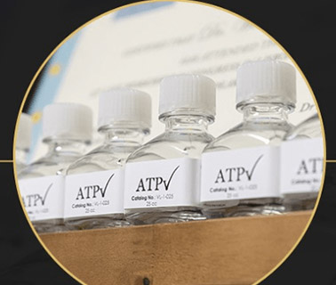 atp 병 이미지